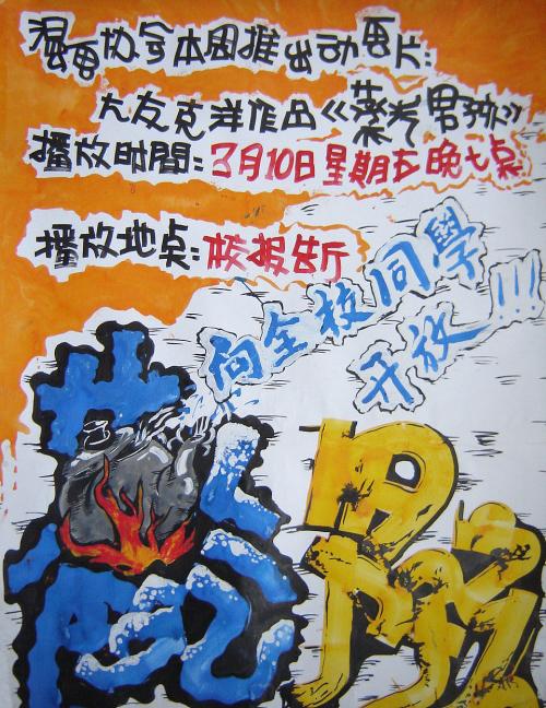 做个特拉华州驾驶证怎么购买罗得岛州结婚证