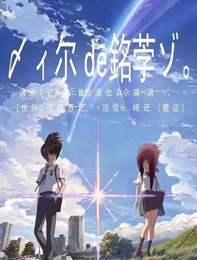 做个黑山签证